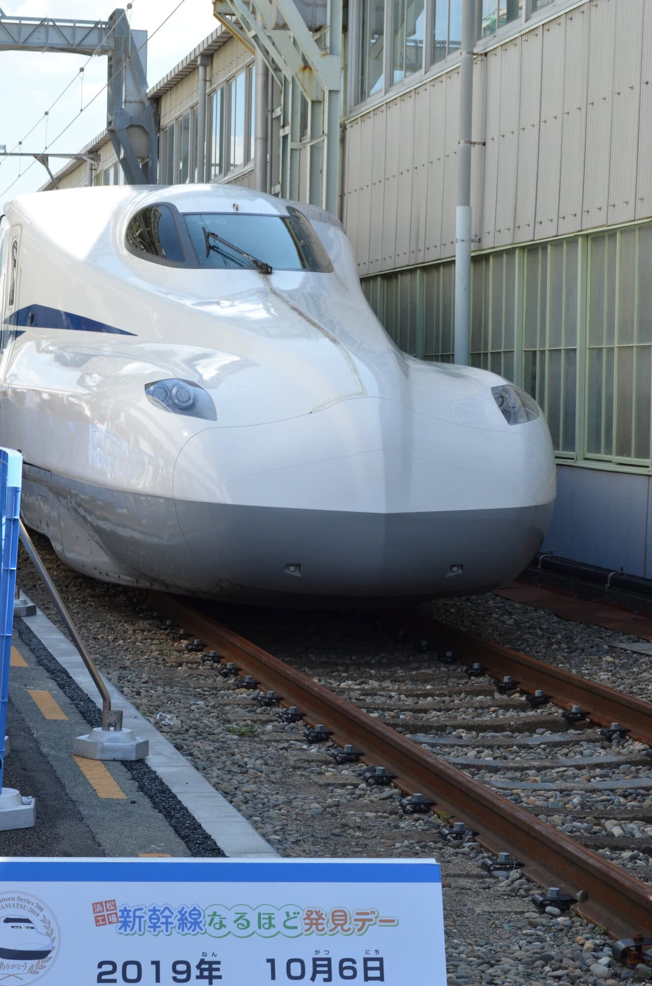 passingshizuoka-photo-gallery-2025-1-1