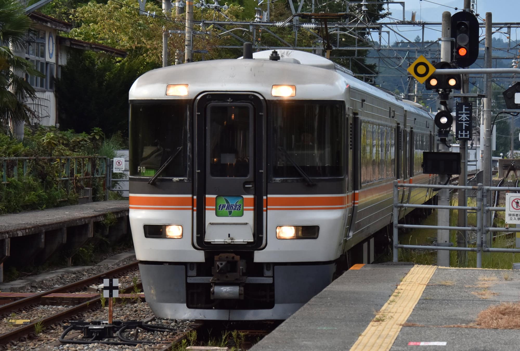 passingshizuoka-photo-gallery-2025-1-49