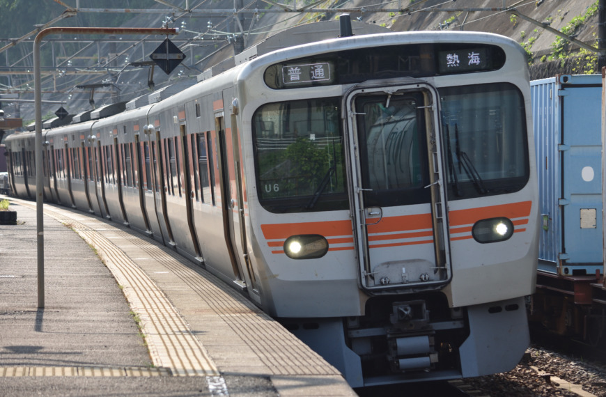 passingshizuoka-photo-gallery-2025-2-19