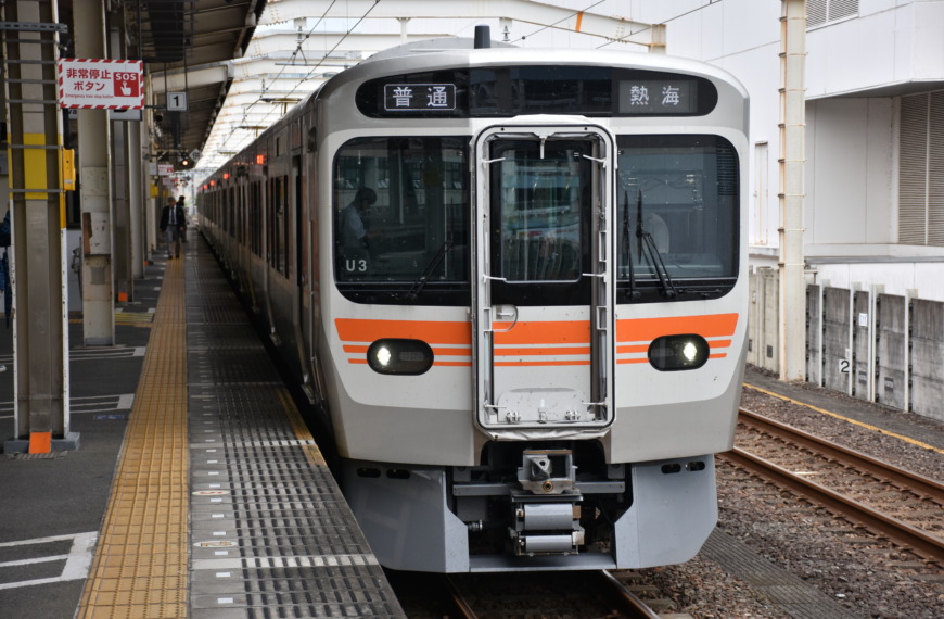 passingshizuoka-photo-gallery-2025-2-20